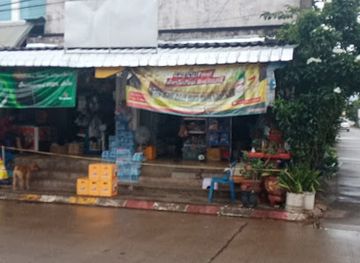 laos/khammouane-province/shop/4