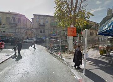 israel/masada/shop/judaica-store