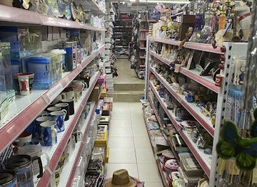 cyprus/kyrenia-mountains/shop/madani-bazaar-cyprus