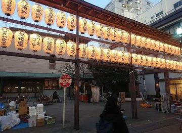 japan/tokyo/shop/sugamo-jizodori-shopping-street