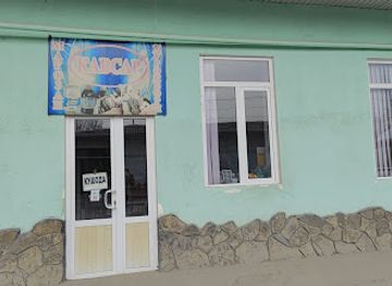 tajikistan/panjakent/shop/kavsar