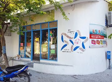 maldives/gaafu-alif-atoll/shop/shine-gift