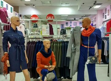 ukraine/ivano-frankivsk/shop/pink