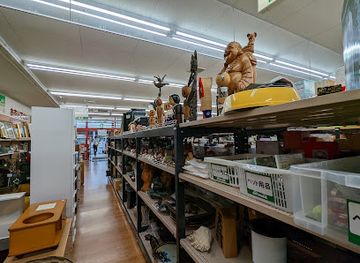 japan/yamanashi/shop/across-plaza-yamanashi