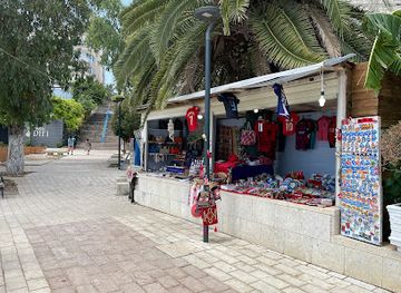 albania/saranda-region/shop/souvenir-jewelry-shop-more