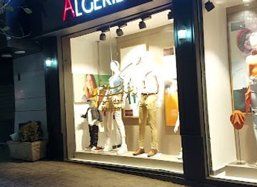 algeria/gueltara/shop/algerie-outlet-gallerie