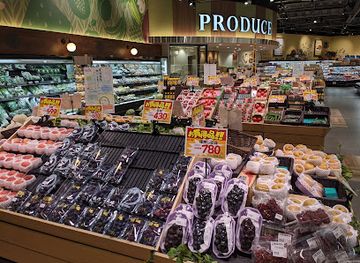 japan/iki/shop/super-value-ichiyama