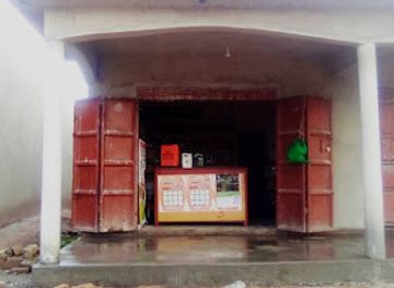 uganda/mbarara/shop/kiiza-kahes-family-enterprises