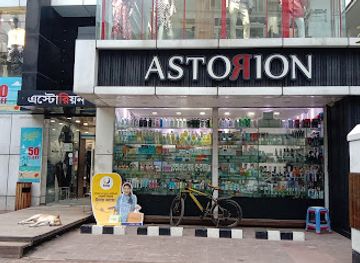 bangladesh/southern-bengal/shop/astorion-gulshan-02