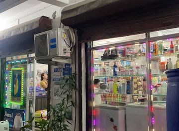 bhutan/samdrup-jongkhar/shop/dendup-mart