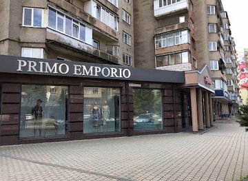 ukraine/uzhhorod/shop/sykora