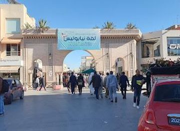 tunisia/the-cap-bon-peninsula/shop/souk-of-nabeul