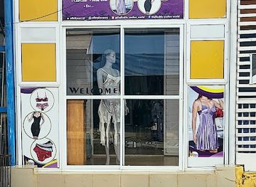 nigeria/iita-forest-reserve/shop/daffodils-undies-world