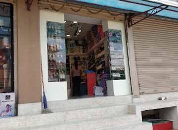 nepal/bhaktapur/shop/sallaghari-shopping-complex