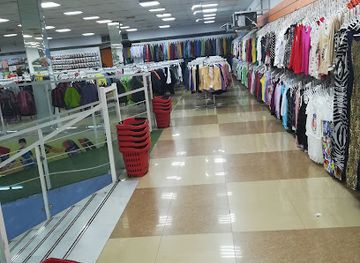 oman/sohar/shop/yabalash-sohar-sohar-gift-market