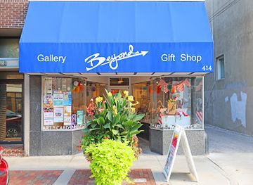 indiana/lafayette/shop/beyond-gallery-gift-shop