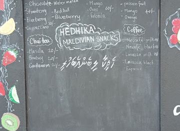 maldives/thoddoo-island/shop/watermelon-boost