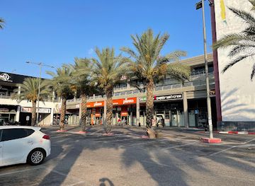 israel/haifa-beaches/shop/the-red-pirate