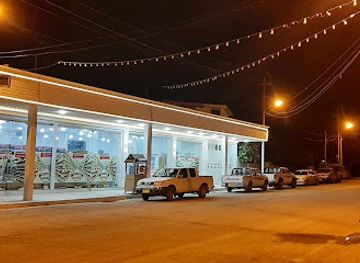 iraq/halabja-governorate/shop/hefte-bazari-ze-kafe