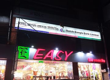 bangladesh/barisal-division/shop/high-quality-easy-fashion-house-in-barisal