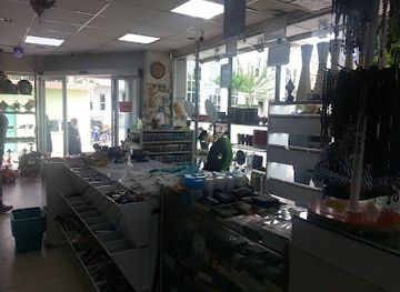 turkiye/mount-nemrut/shop/hizmet-hediyelik