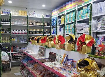 eritrea/asmara/shop/senay-supermarket