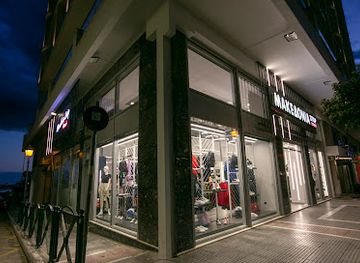 greece/macedonia/shop/makedonia-spor