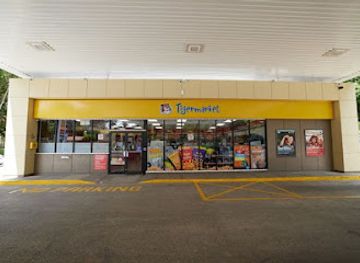barbados/paynes-bay/shop/esso-paynes-bay-tigermarket