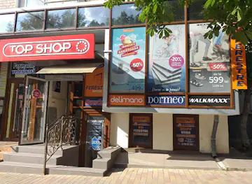 Top Shop Orhei