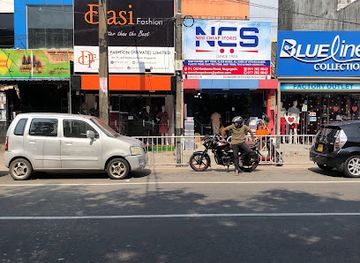 sri-lanka/eastern-province/shop/ncs-srilanka-online-store