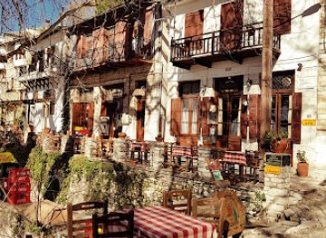 greece/mount-pelion/shop/kaleidoskopio-eidi-laikis-tekhnis-gkantinas-vaios-makrinitsa