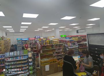 georgia/gori/shop/begeli