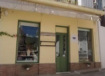 greece/sporades/shop/peparethos-store