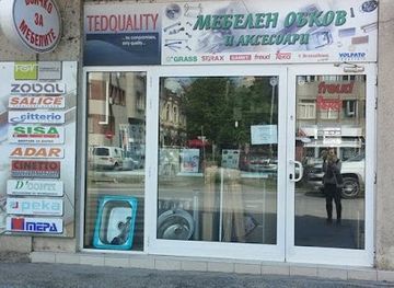 bulgaria/pleven/shop/tedkueliti-ltd