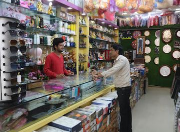 india/rajasthan/shop/ganpati-gift-store-best-gift-shop