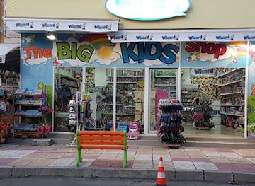 bulgaria/primorsko/shop/shop-wizard