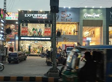 pakistan/multan/shop/outfitters-gulgasht-colony