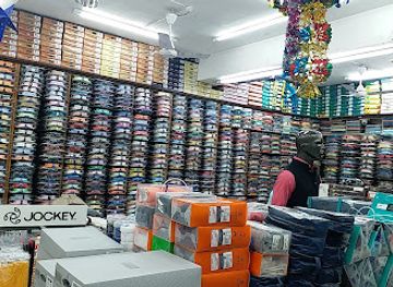 india/pondicherry/shop/the-arvind-store