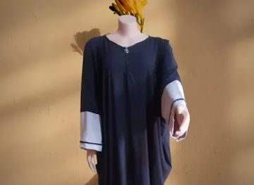 nigeria/iita-forest-reserve/shop/al-hayyah-closet