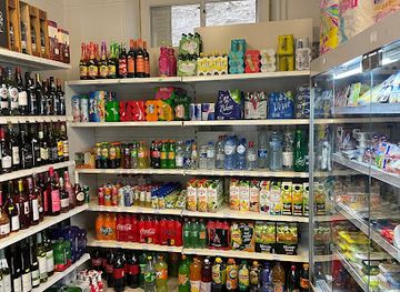 luxembourg/vianden/shop/epicerie-matos