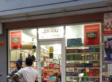 maldives/kaafu-atoll/shop/atolls-store