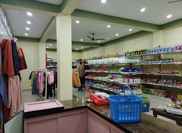nepal/bheri-zone/shop/sejal-departmental-store
