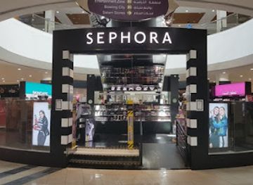 united-arab-emirates/al-ain-region/shop/sephora-al-ain