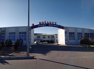 turkmenistan/dasoguz-region/shop/boyagcy-sowda-merkezi