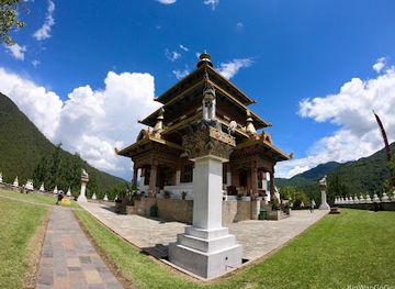 bhutan/punakha-valley/shop/khamsum-yulley-namgyal-choeten