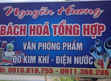 vietnam/phong-nha-ke-bang-national-park/shop/nguyen-huong-bach-hoa-tong-hop