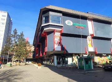 kosovo/mitrovica/shop/emona-center