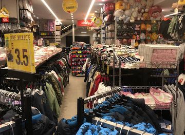 jordan/badia/shop/madaba-city-mall