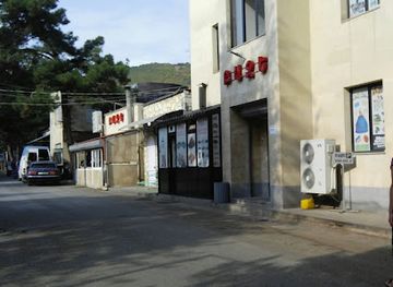 armenia/tavush/shop/baze-supermarket