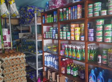 ecuador/puerto-ayora/shop/galamaxy-el-gato